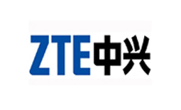 中興