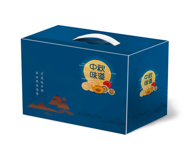 禮品盒紙箱