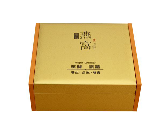 禮品盒紙箱