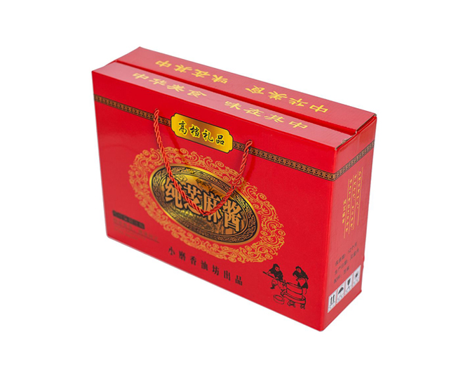 禮品盒紙箱