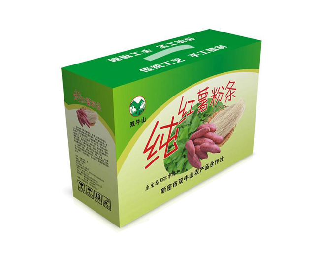 彩色紙箱