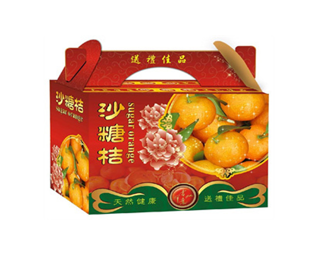彩色紙箱